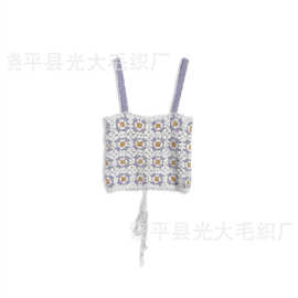 跨境电商手工制作手钩毛线衣小邹菊背心吊带系带上衣夏季