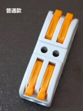 늾��B����SPL���~���ٽӾ����Ӱ��������^����ʽPCT���M��������