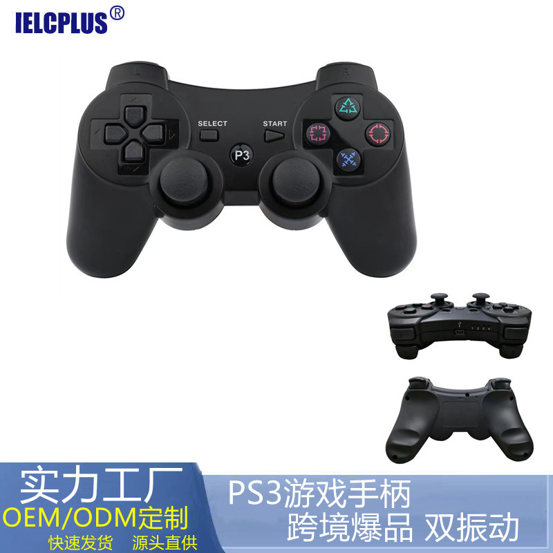 Control Inalámbrico Bluetooth PS3 de ABS con Doble Vibración para Consola PS3 image 3