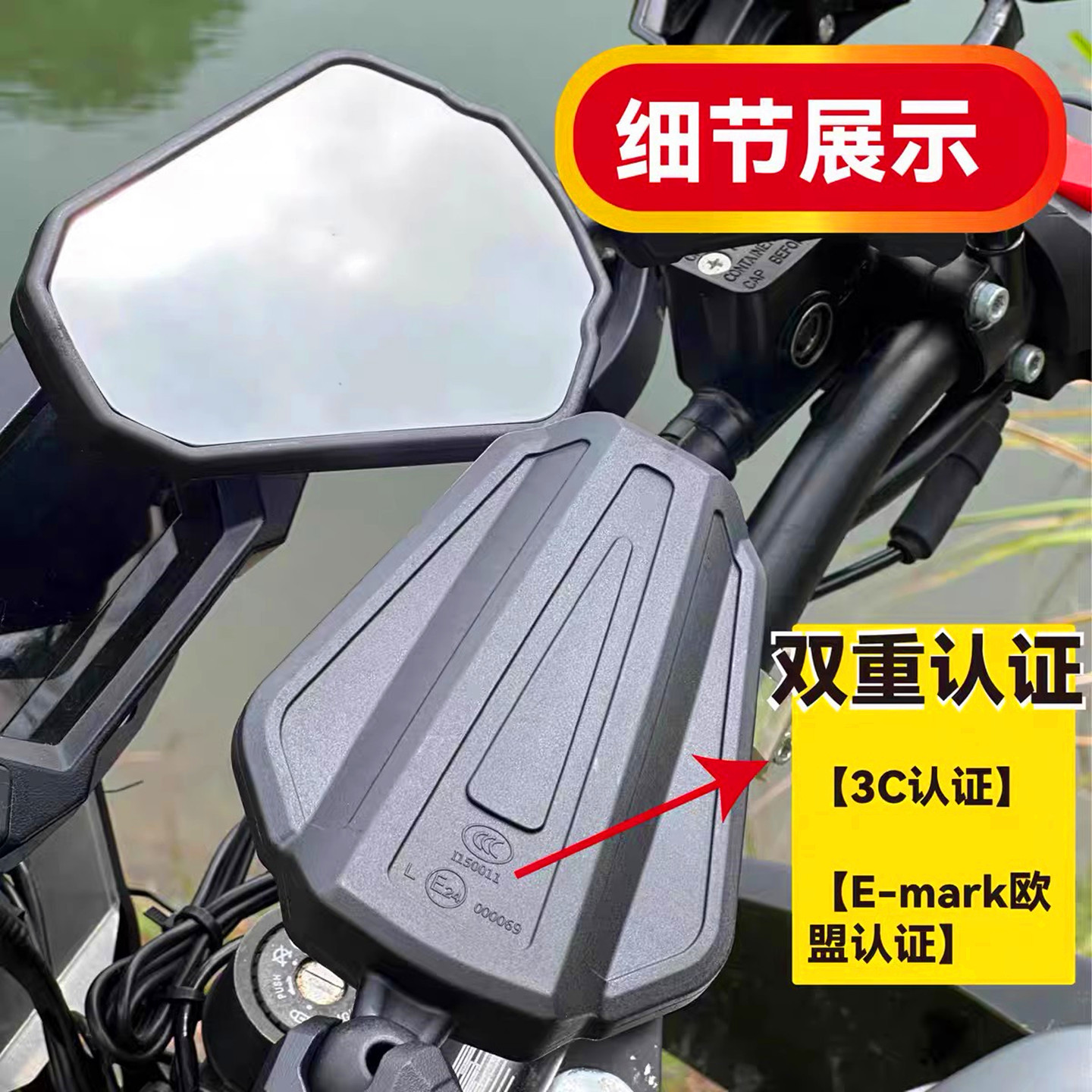 Motorcycle Rearview Mirror Suitable for Saike Long Rx Universal Dl250 Off-Road Adv Motorcycle Folding Modified Reflector