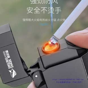 �c���������¿�늟�z���C��늷��L�ȟ��������Ϲ����նY��