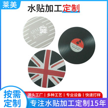 ����ˮ�N �|ݸ���C�N�� �����N��̎�� ˮ�N ���Dӡ ˮ�Dӡ ˮ�N��