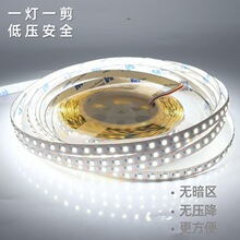 �����͉���24Vһ��һ��LED���l���ÿ͏d�p��Ƥ����X�ۼ��b��