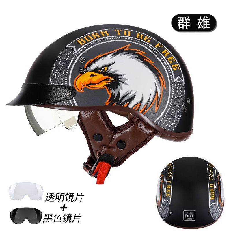 F02-Qunxiong (블랙 렌즈)