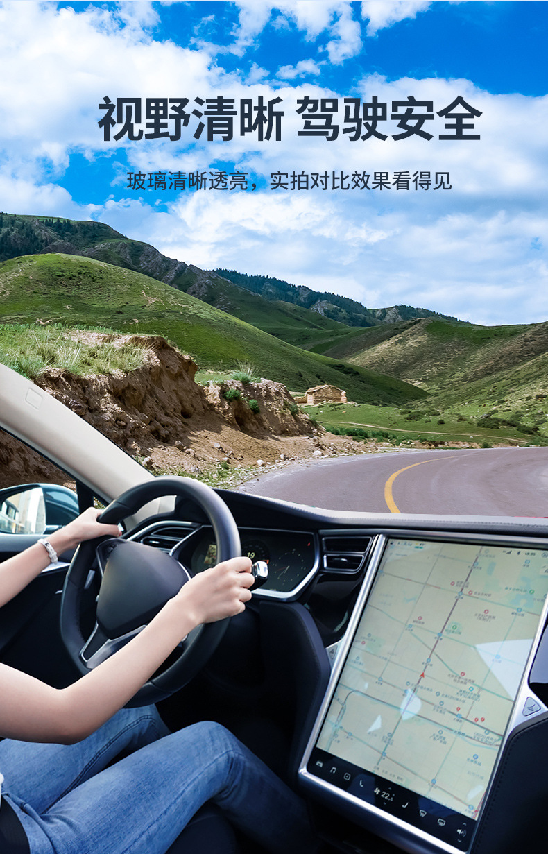 Oil film remover car front windshield oil film remover car window cleaner wiper foam oil film