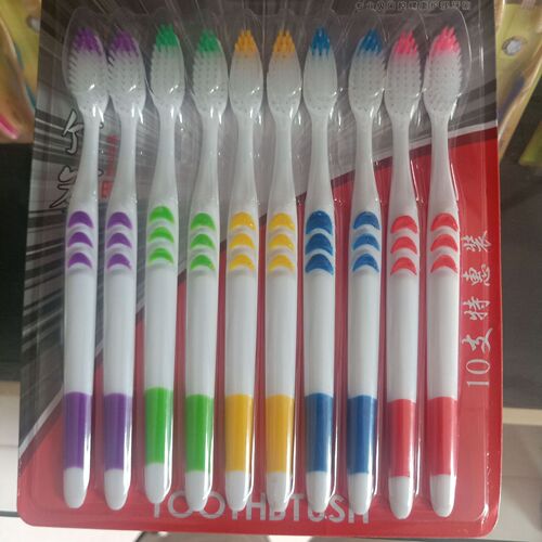 Little Moon Toothbrush Soft-bristled Toothbrush Bamboo Charcoal Whitening Toothpaste Toothbrush Set Family Package