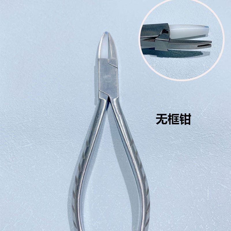 眼鏡工具修理ペンチ鼻ペンチ整形ペンチ無枠ペンチ先ペンチ鏡脚ペンチ調整ペンチ|undefined
