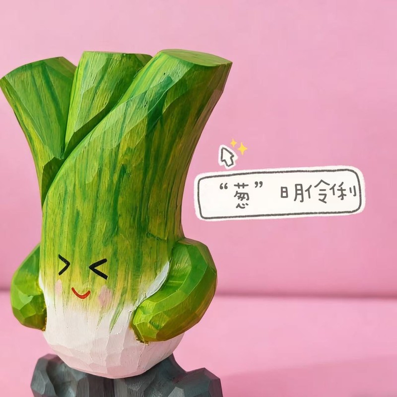 木雕葱头白菜大蒜桌面摆件网红工艺品学生节日生日礼物好寓意礼品|undefined