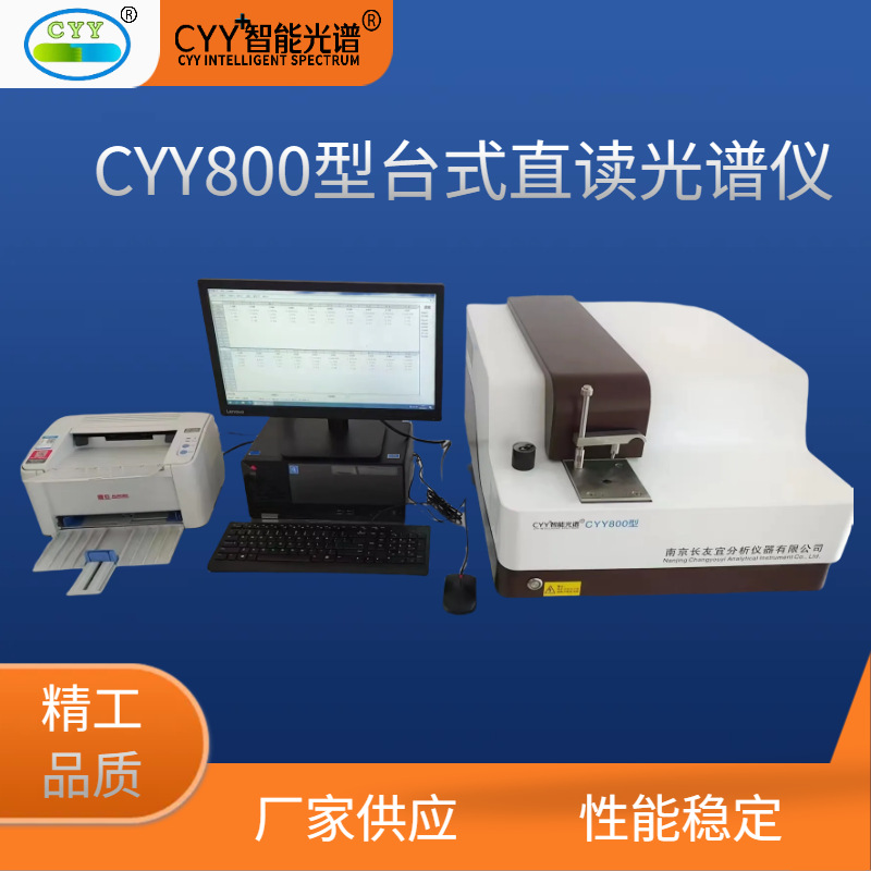 QQ截圖20250514140053