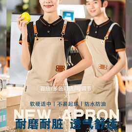 网红餐饮奶茶店工作服围腰印字印logo跨境批发帆布防水围裙定制