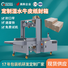 ���Ɲ�ˮţƤ���������N����ˮ���Ԅӹ����ͷ���C�h�������O��