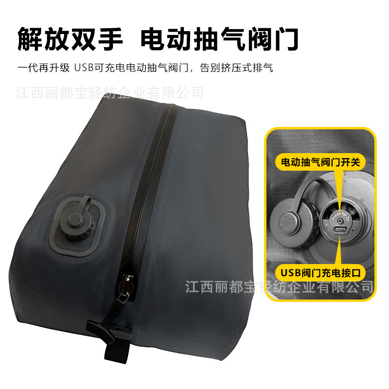 定制新款真空压缩背包出差旅行轻便手提防潮包防水抽气压缩收纳袋|undefined