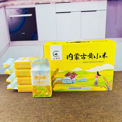 黃小米禮盒 新米春節禮品五谷雜糧禮盒批發隨手禮 五谷雜糧禮盒
