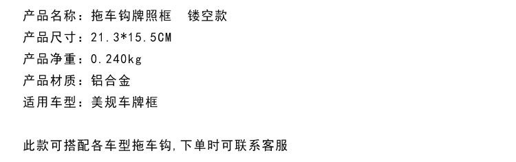 详情页_01.jpg