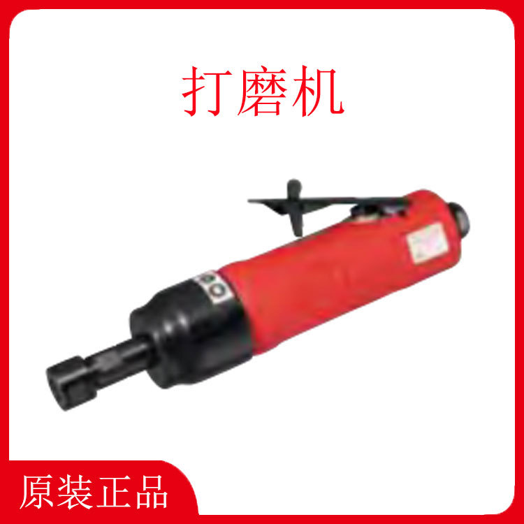 SHINANO信浓SI-2012EX-6-2015A-6 气动打磨机 角磨机 刻磨机