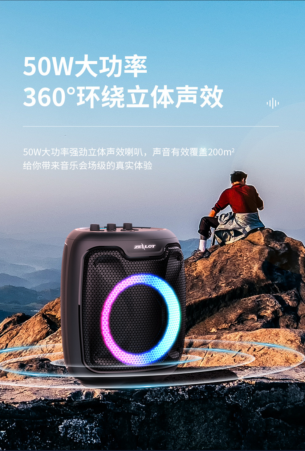 P8详情990 (4).jpg