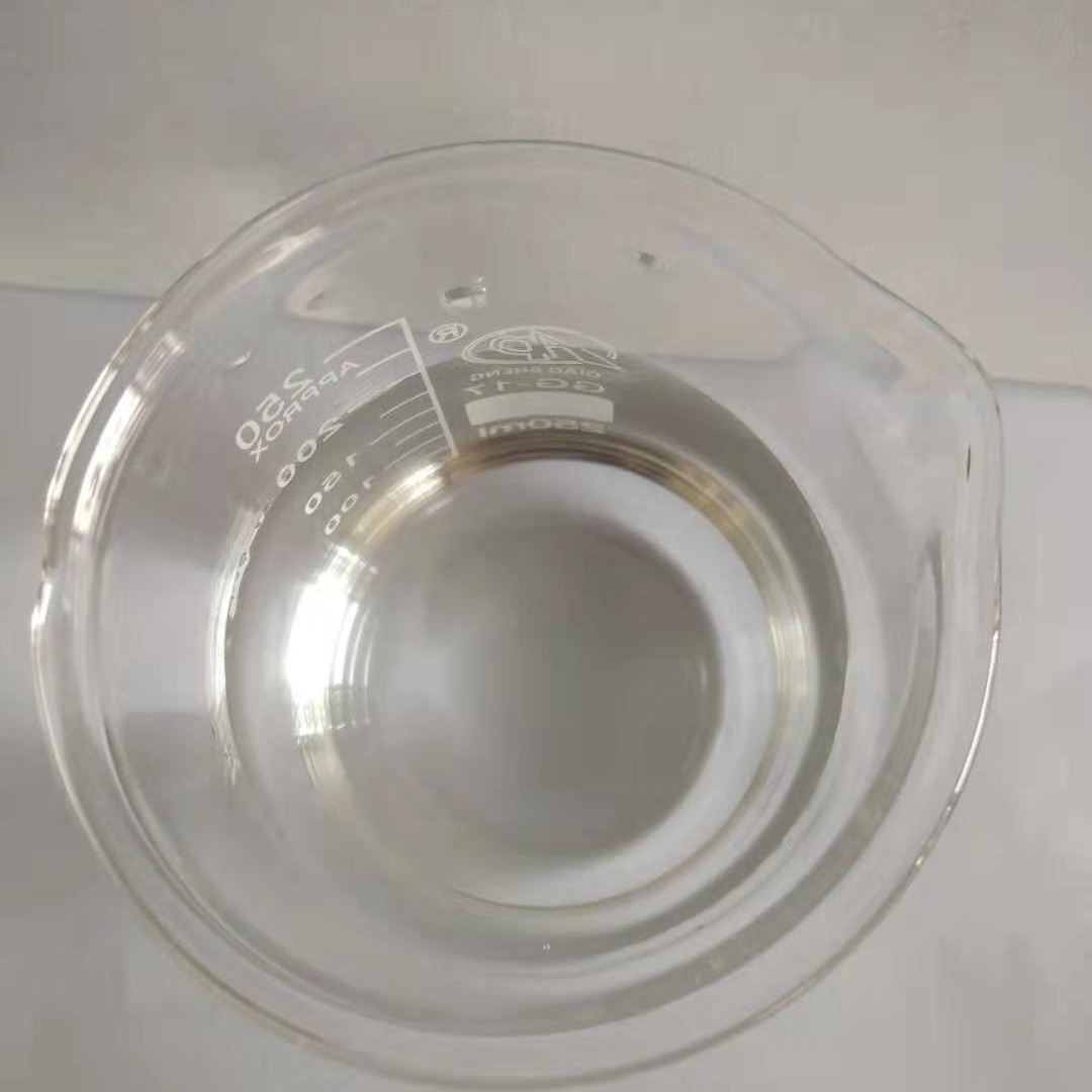 厂家销售 硅烷偶联剂 硅烷偶联剂 偶联剂 量大从优