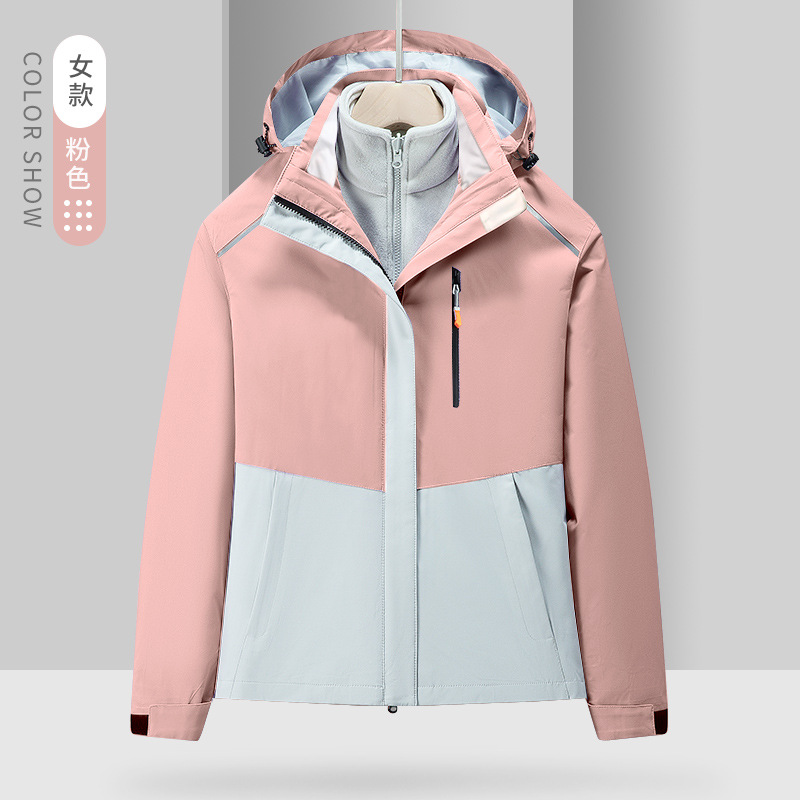 Grupo chaqueta overoles Otoño e Invierno tres en uno abrigo ropa de trabajo hombres y mujeres tops desmontaje forro polar al por mayor