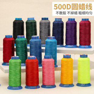 �F؛���l �ֿp�AϞ�� DIY����Ϟ�� �ߏ���]�L�z�� Ƥ���ֿpϞ��