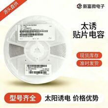 EMK063BJ224KP-F      0201 224K 16V X5R̫����Ƭ�մɵ�����