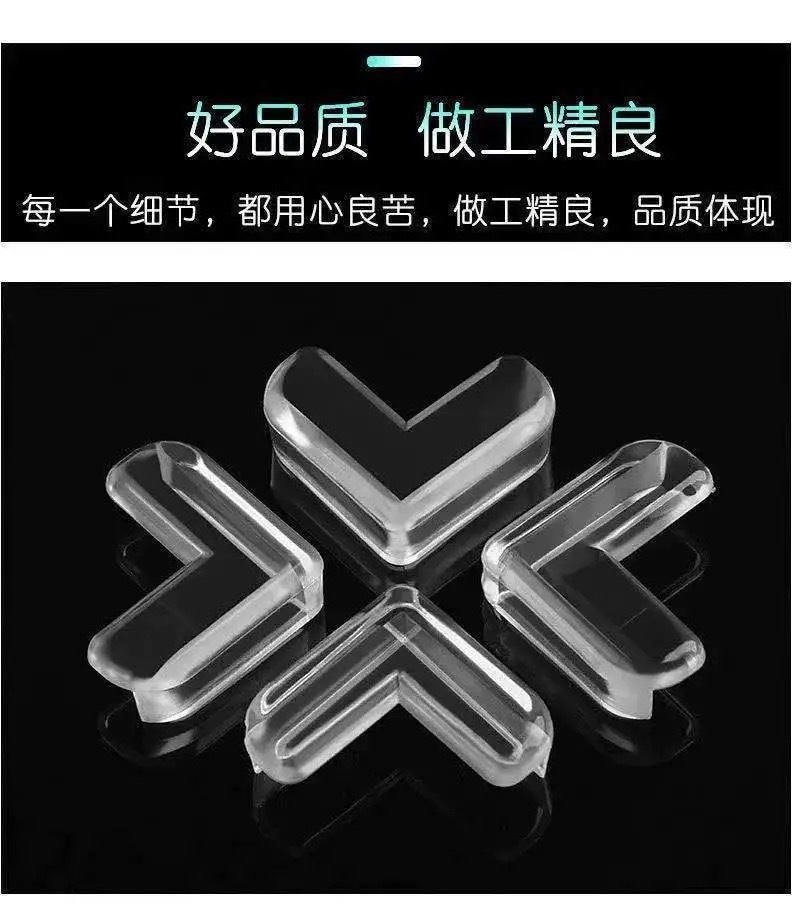 微信图片_20210512224331