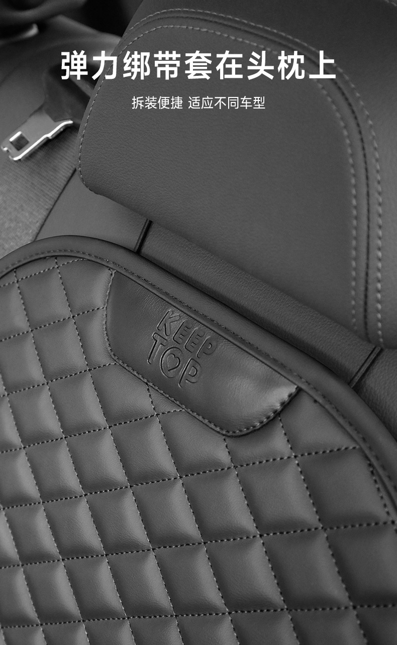 Children's Car Safety Seat Protection Pad, Anti-Wear Pad, Anti-Pressure Extended Full-Cover Cushion, Thickened Universal Anti-Slip Mat