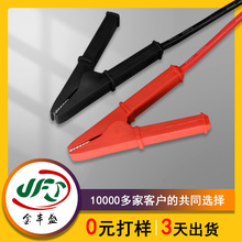 8AWG��ܛ�t�ڹ��z��|�� �o�׿ɲ�200A���~��ȫ���{�~�A�B�Ӿ�