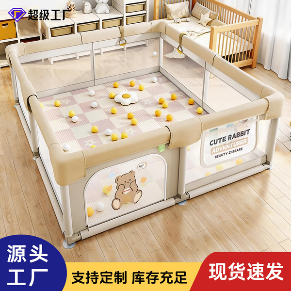 Protective children's fence for crawling for home use