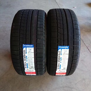����ѩ��݆̥285/275/45R20 305/40R20���RX6X7���r�ݿ���Q7