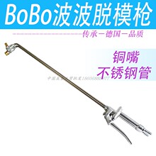 bopʯī鉺Tλ{ʽÓģˮ~^