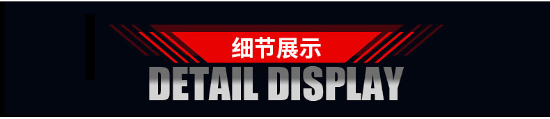 一键复制_20220801105500