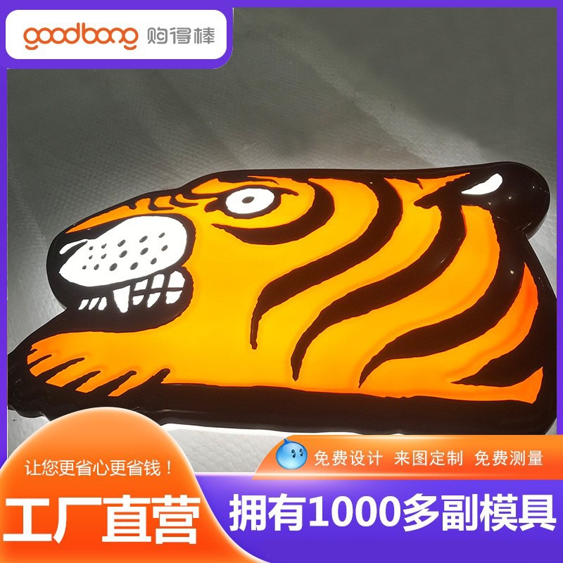 厚片吸塑发光门头招牌 亚克力吸塑贴膜灯箱 UV打印招牌门头制作