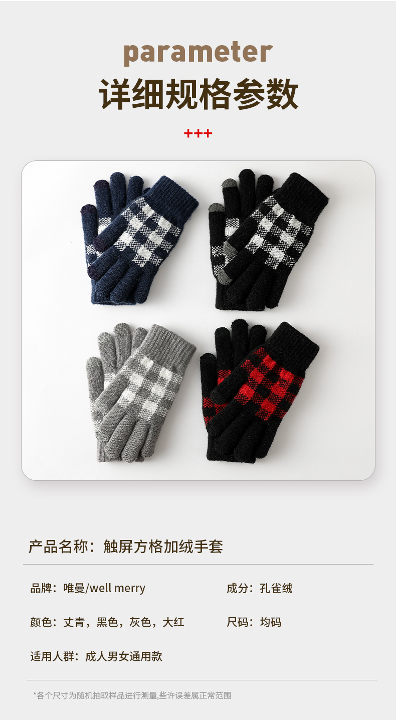 方格_07.jpg