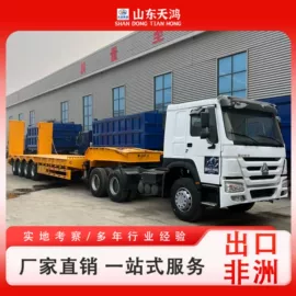 牵引车;货车;装载机械