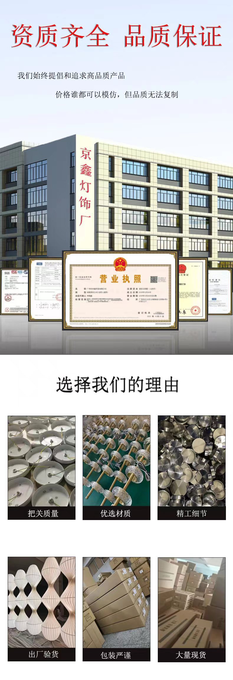 北欧蚕丝云朵灯设计师日式侘寂风复古客餐厅卧室民宿茶室禅意吊灯详情1