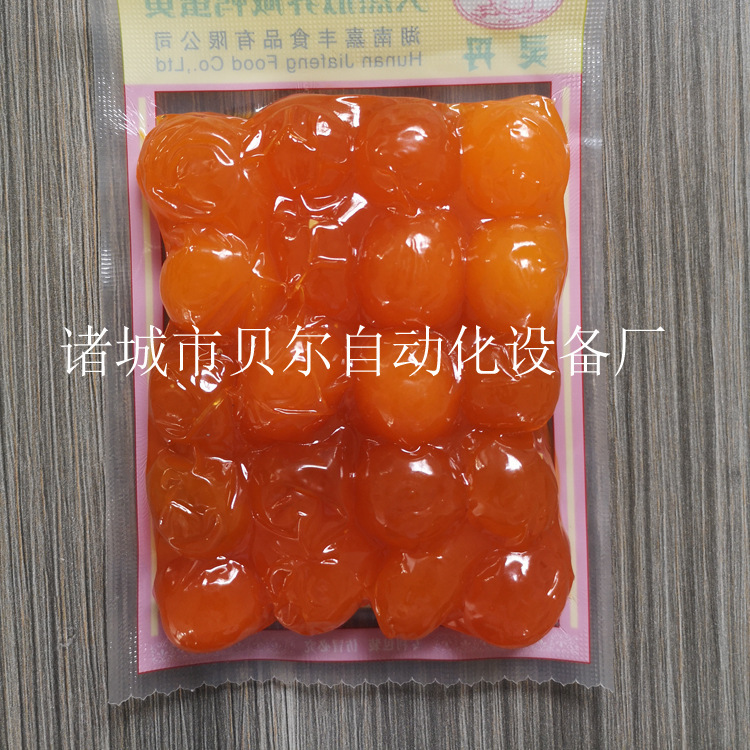 Professional manufacture thermoforming vacuum packaging machine duck egg yolk automatic stretch film vacuum packaging machine