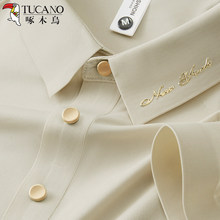 ��ľ�B���z�o��polo���ж����ļ��̄����e���I������aT�����±�