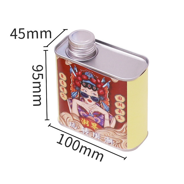 Soybean oil camellia metal packaging can Food grade tin can walnut…