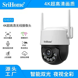 监控摄像机;监控主机;云台