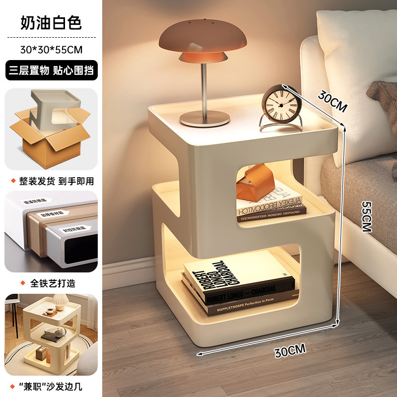 Mesa de té de hierro forjado, mesa de cabecera doméstica pequeña, estante de almacenamiento móvil multifuncional, mesa de cabecera simple