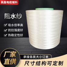 ˮɫ|wÏSao늾ˮKwSKK