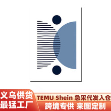 亚马逊热销抽象几何客厅家居装饰画外贸代发喷绘无框画高清画芯