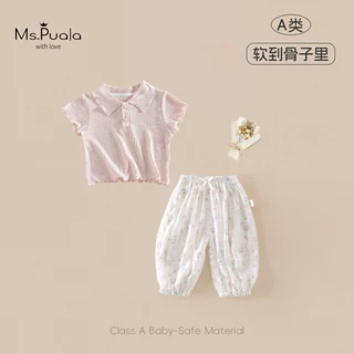 【夏繁】夏季新款婴幼儿A类女童套装新款短袖短裤透气9分裤两件套