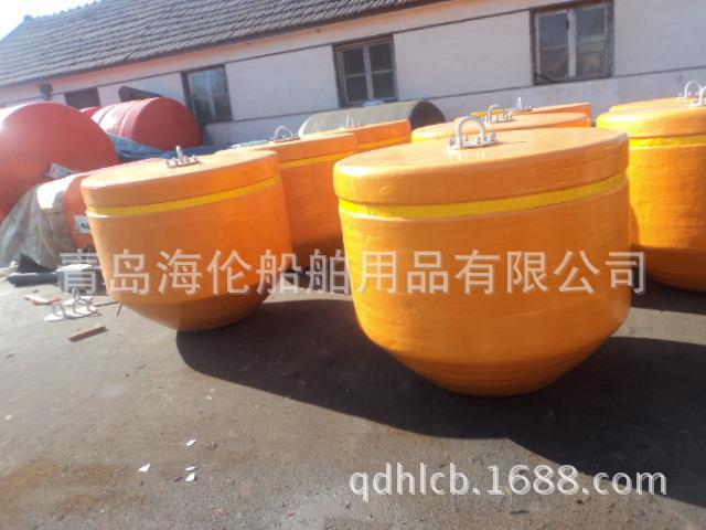 橡胶充气护舷靠球 聚氨酯实心靠球 发泡填充式漂浮钢制浮球
