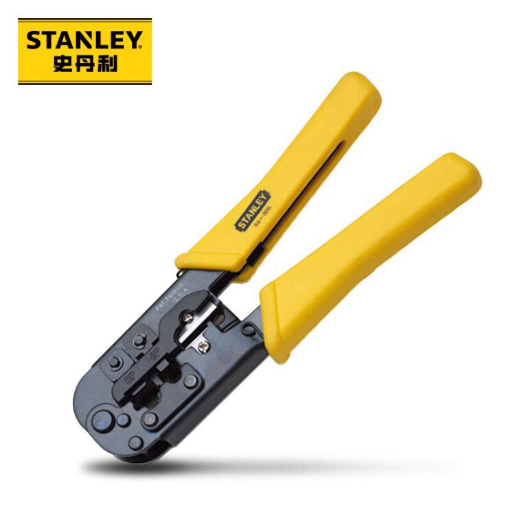 史丹利（Stanley）网线钳多功能夹线钳/剥线钳/电讯水晶头接头钳/