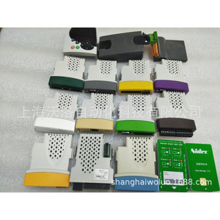 Emerson CT Inverter SMART CARD Smart Card CT Smart Card SP ES Copy Card Copy Parameters