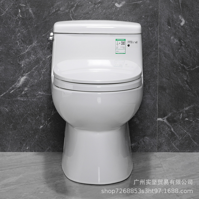 TOTO トイレ CW886/854/166/188/636/887EB 超かっこいいサイフォン式節水セラミックトイレ|undefined