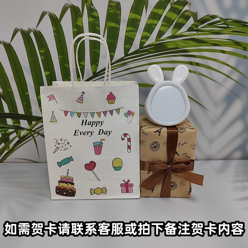 Blanco + bolsa de regalo de cumpleaños + pequeña torre de hierro bellamente empaquetada