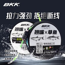 BKK�N����~�����M��Ʒ����o�Y������PE�������R��Ʒ�����Ʒ