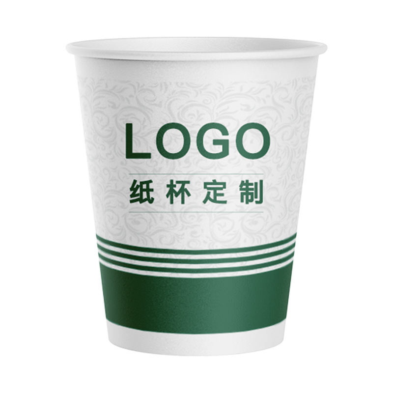 Tazas de papel desechables, espesores personalizados, buena calidad, tazas publicitarias, logotipos personalizados, tazas de café y té al por mayor